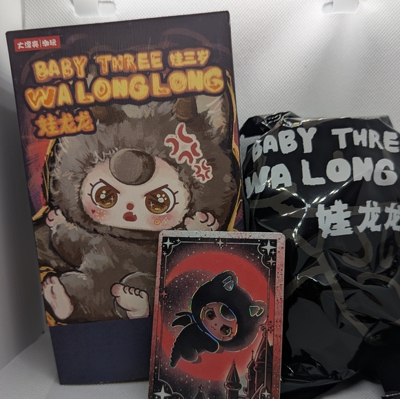 Baby Three Walonglong (Fly Fly Dragon) Plush Series "Luna" - Picture 2 of 2